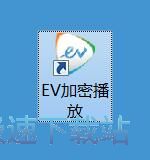 图：播放在线视频教程