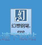 图：人名生成教程