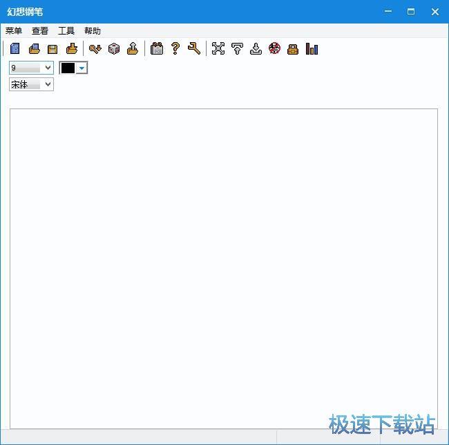 图：人名生成教程