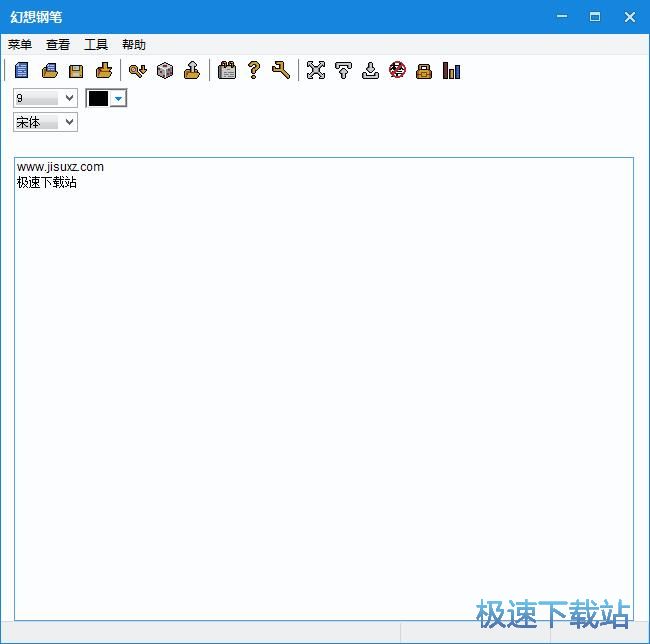 图：人名生成教程