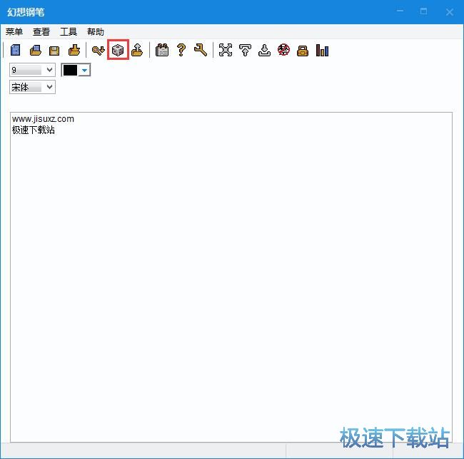 图：人名生成教程