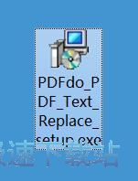 图：PDFdo PDF Text Replace安装教程
