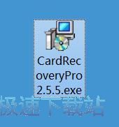 图：Card Recovery Pro安装教程