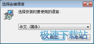 图：Card Recovery Pro安装教程