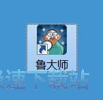 图：电脑体检优化教程