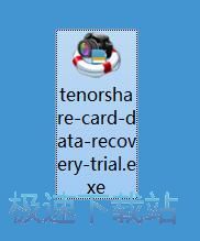 图：Tenorshare Card Data Recovery安装教程