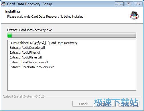 图：Tenorshare Card Data Recovery安装教程