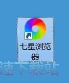 图：设置浏览器主页教程