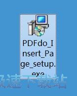 图：PDFdo Insert Page安装教程