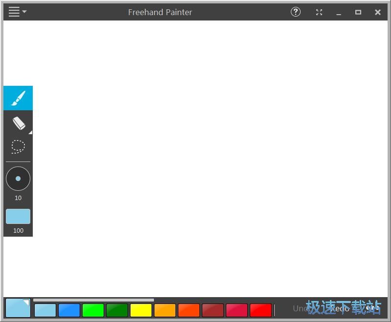 图：Freehand Painter安装教程