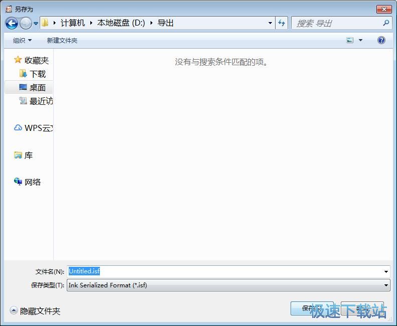图：绘画教程教程