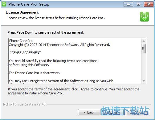 图：Tenorshare iPhone Care Pro安装教程