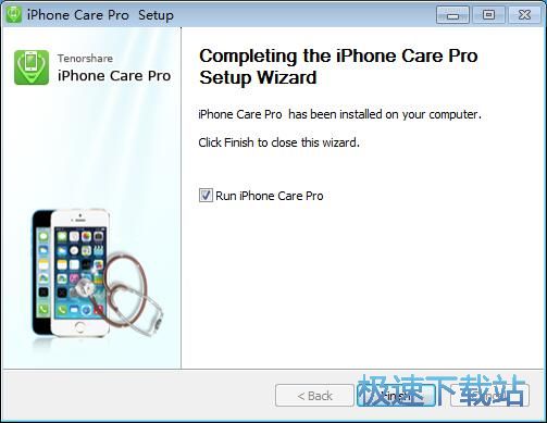 图：Tenorshare iPhone Care Pro安装教程