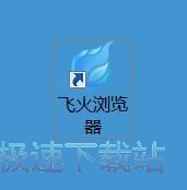 图：导入收藏教程