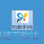 图：导入手机铃声教程