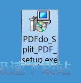图：PDFdo Split PDF安装教程