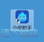 图：注册账号教程
