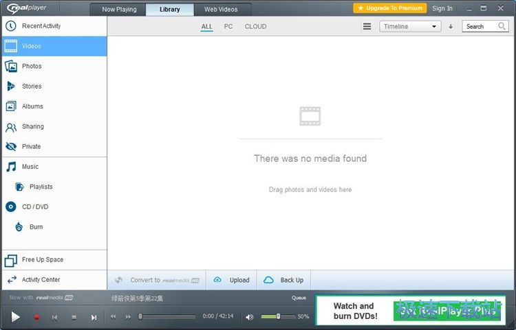 图：播放本地视频教程
