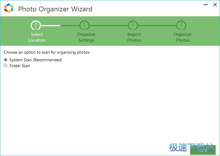 图：扫描整理图片教程