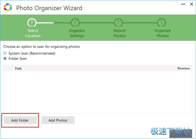 图：扫描整理图片教程