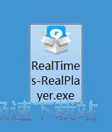 图：RealPlayer安装教程