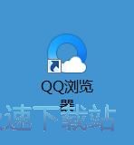 图：卸载扩展引用教程