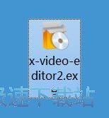 图：Xilisoft Video Editor安装教程
