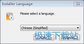图：Xilisoft Video Editor安装教程