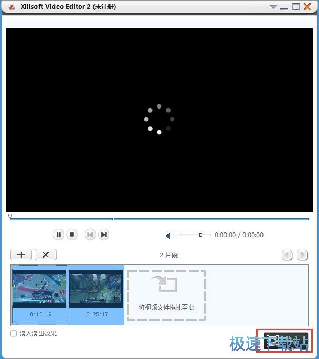 图：合并视频教程