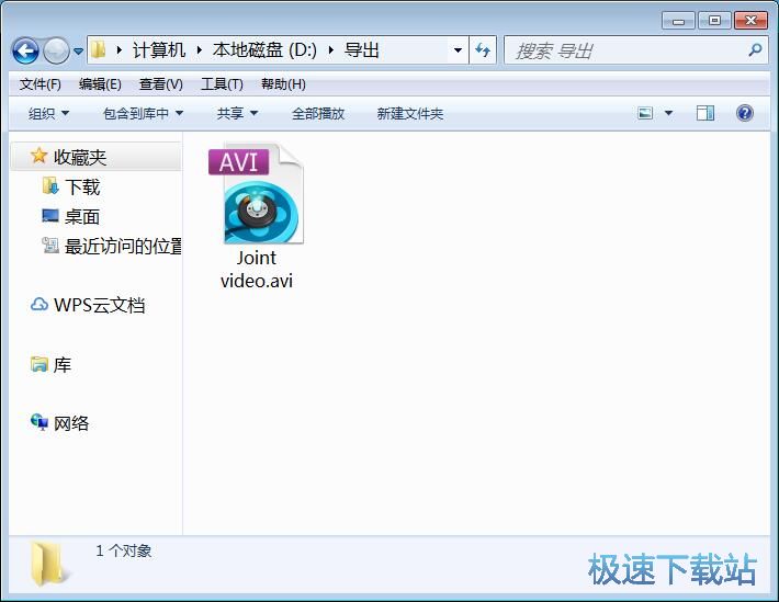 图：合并视频教程