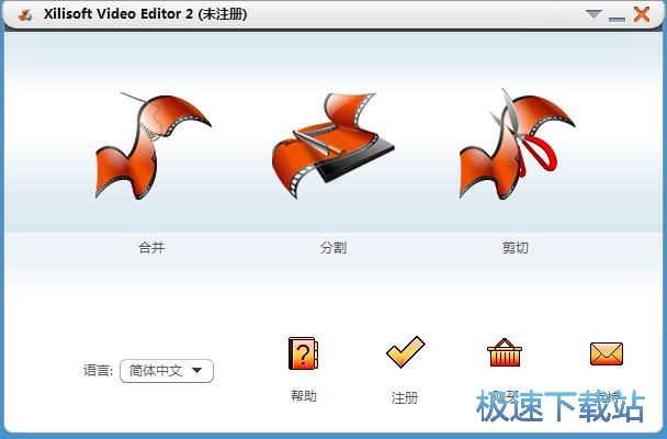 图：视频分割教程