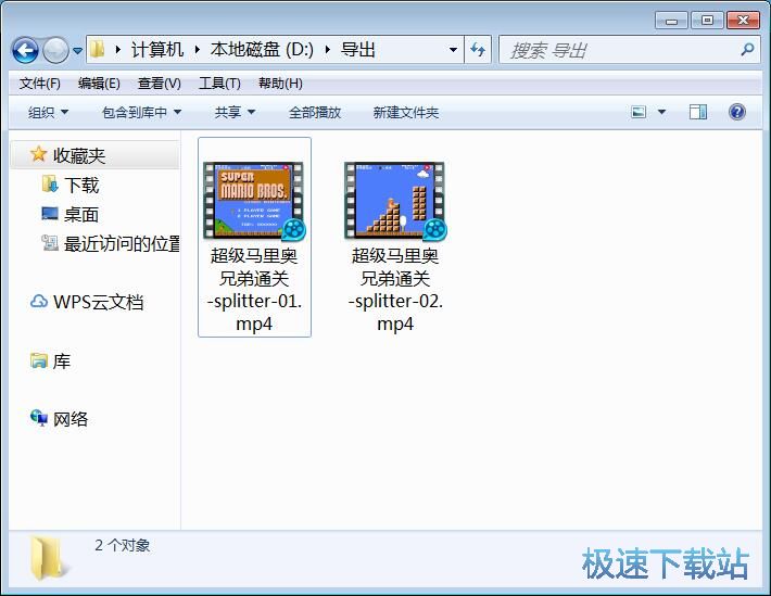 图：视频分割教程
