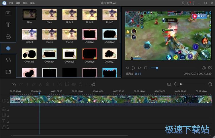 图：添加视频跌幅特效教程
