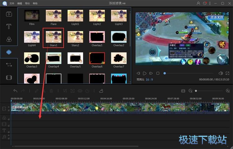 图：添加视频跌幅特效教程