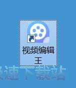 图：添加视频跌幅特效教程