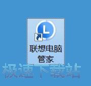图：一键更新驱动教程