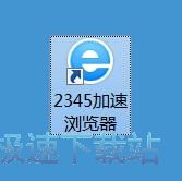 图：卸载浏览器插件教程