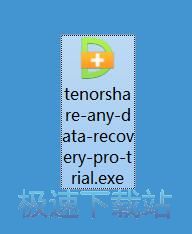 图：Tenorshare Any Data Recovery安装教程