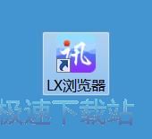 图：设置主页教程