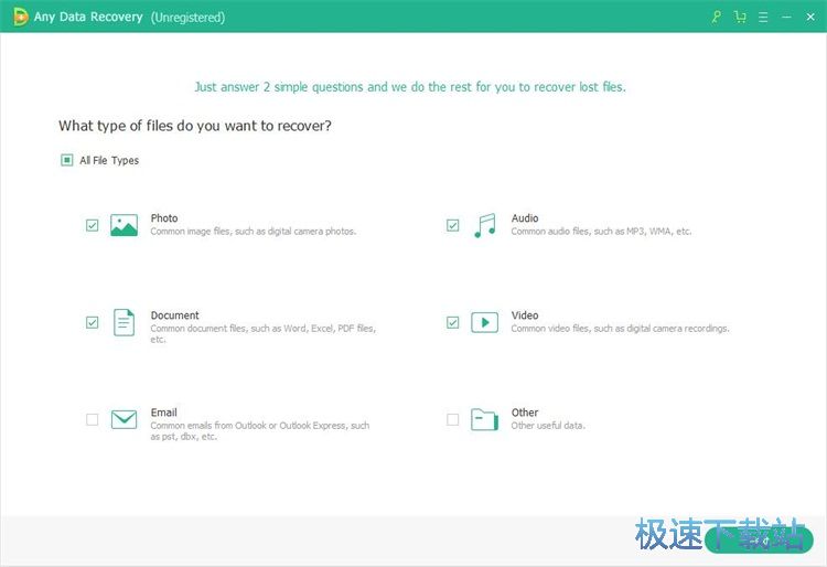 图：恢复被删数据教程