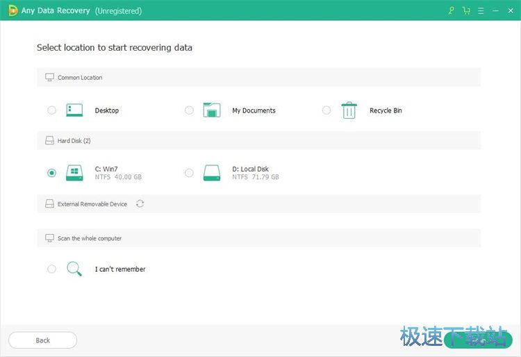 图：恢复被删数据教程