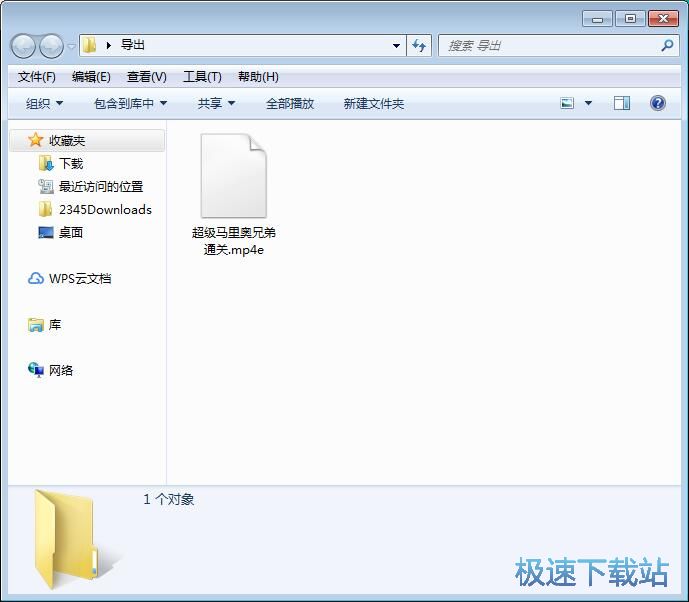 图：加密视频教程