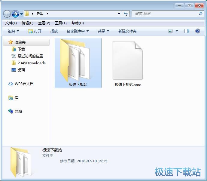 图：快速粘贴文字教程