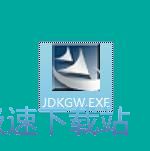 图：金多库管王5000安装教程
