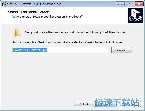 Boxoft PDF Content Split安装教程