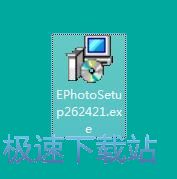 图：易数照片恢复软件安装教程
