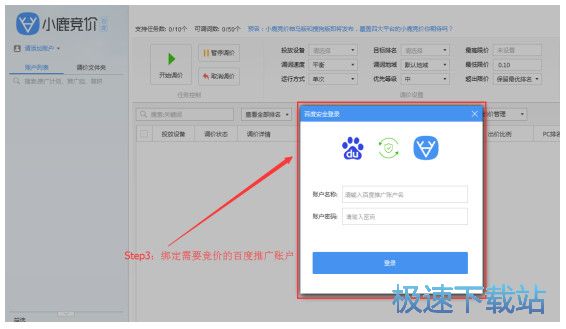 图：教程