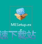 图：爱剪辑安装教程