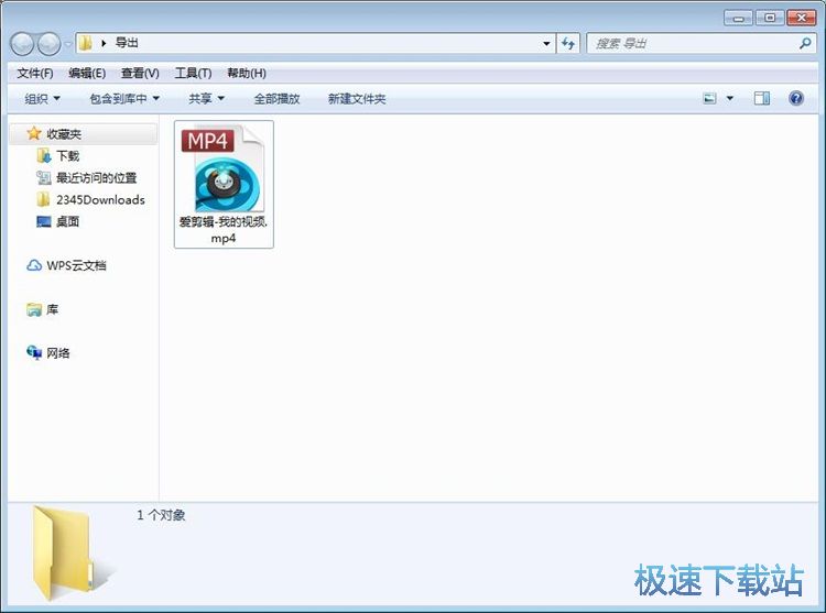 图：添加背景音乐教程