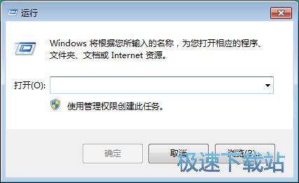 图：隐藏/显示桌面图标